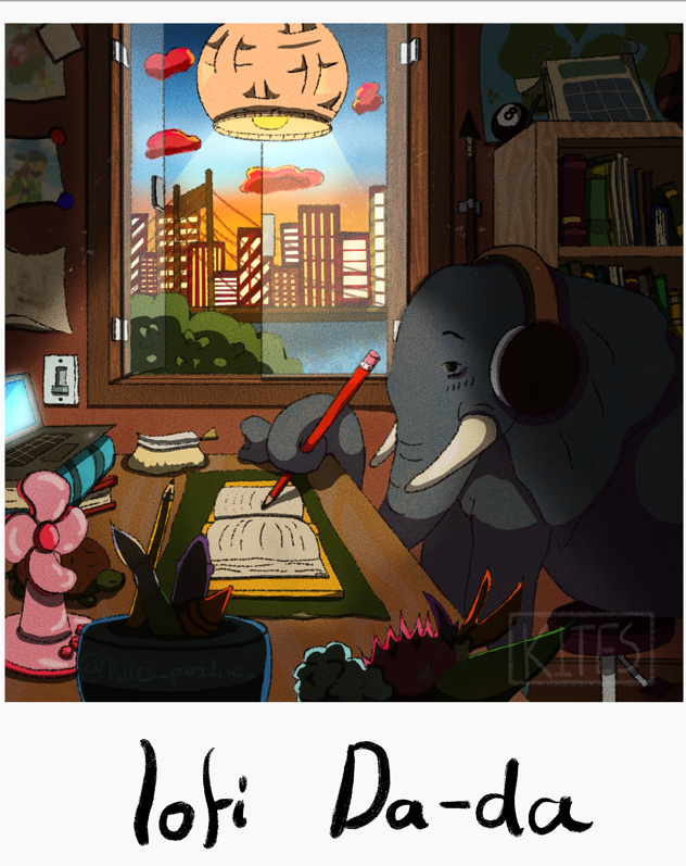 Poster Print: Lofi Da-da